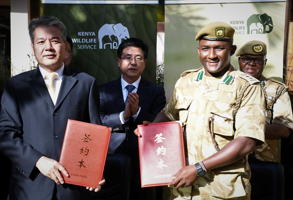kws